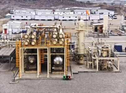 new oil and gas reserve discovered in north waziristan new oil and gas reserve discovered in north waziristan