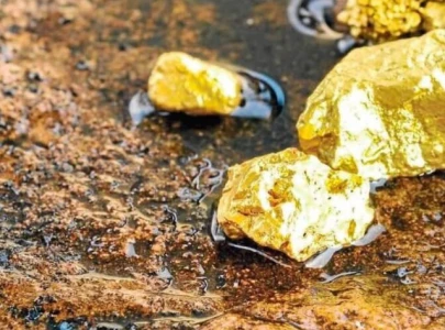 gold and copper reserves found in balochistan s chagai gold and copper reserves found in balochistan s chagai