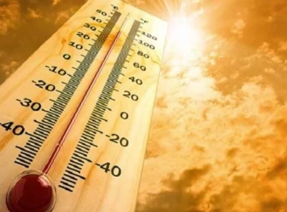 pmd predicts rain in lahore other cities this week pmd predicts rain in lahore other cities this week