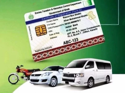 sindh extends deadline for switching to smart vehicle registration cards sindh extends deadline for switching to smart vehicle registration cards