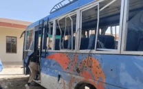 three balochistan constabulary personnel martyred in mastung ied blast three balochistan constabulary personnel martyred in mastung ied blast