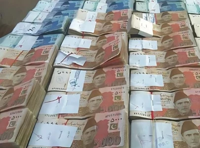 govt raises rs1 22tr through t bills bonds auction govt raises rs1 22tr through t bills bonds auction