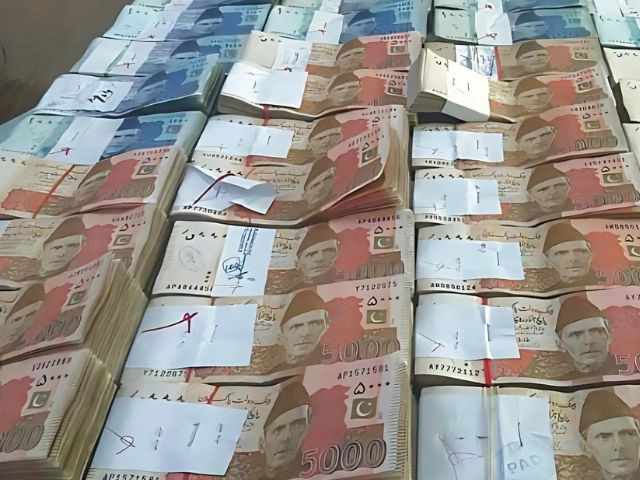 Govt raises Rs1.22 trillion via T-bills and bonds auction  tribune.com.pk