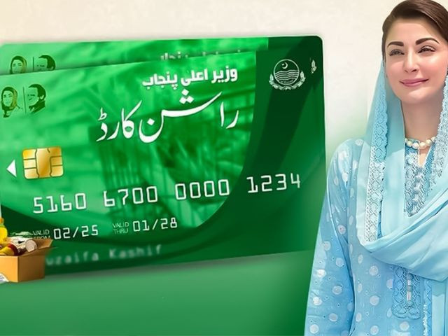 Punjab to roll out ration card scheme for 1.5 million workers