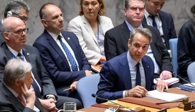 un security council condemns khuzdar school bus attack