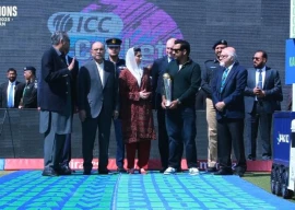 president zardari first lady aseefa bhutto attend champions trophy 2025 opener president zardari first lady aseefa bhutto attend champions trophy 2025 opener