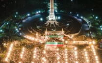 lhc rejects pti s plea for march 22 rally at minar e pakistan lhc rejects pti s plea for march 22 rally at minar e pakistan