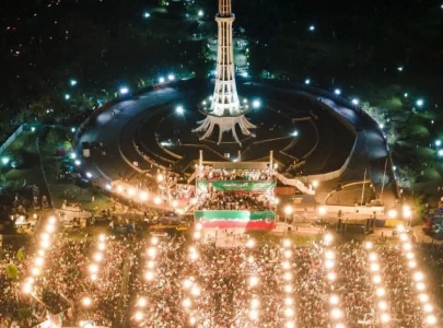 lhc rejects pti s plea for march 22 rally at minar e pakistan lhc rejects pti s plea for march 22 rally at minar e pakistan