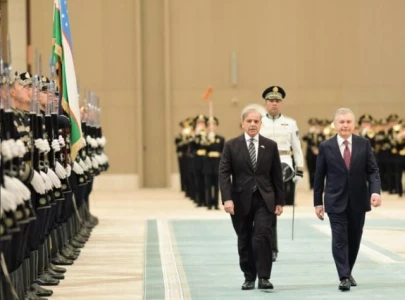 pm shehbaz receives guard of honour in uzbekistan