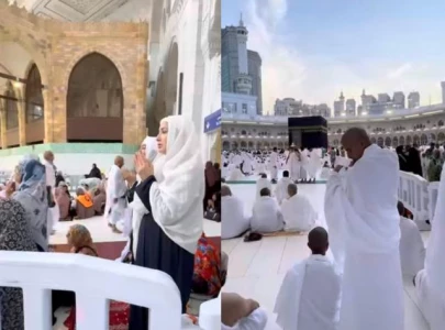 mehwish hayat performs umrah shares video from makkah