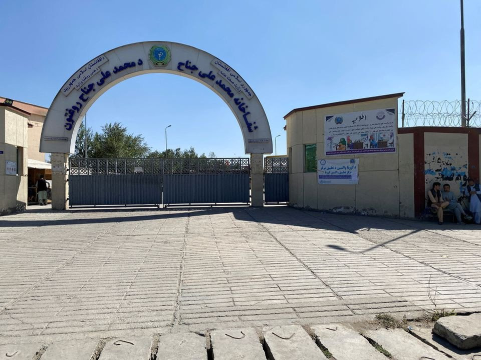 a view of an entrance of mohammad ali jinah hospital following a suicide attack at tutoring centre in the dasht e barchi district in west kabul afghanistan september 30 2022 photo reuters