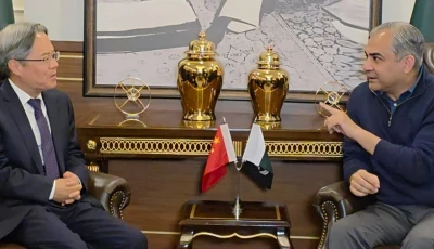 security for chinese enhanced naqvi