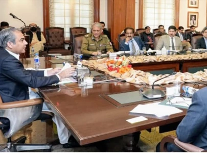 punjab caretaker govt to file reference against judge for facilitating terrorists punjab caretaker govt to file reference against judge for facilitating terrorists