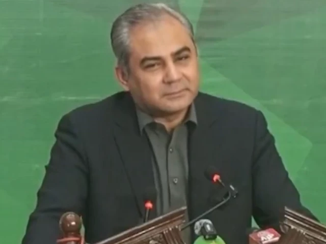 interior minister mohsin naqvi addresses a seminar in lahore on aug 17 2025 photo screengrab interior minister mohsin naqvi addresses a seminar in lahore on aug 17 2025 photo screengrab