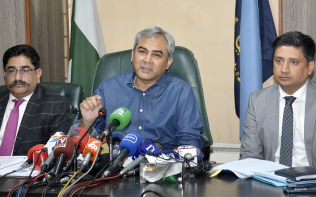 interior minister mohsin naqvi addressing a press conference held at the federal investigation agency fia regional office in lahore on monday april 15 2024 photo app
