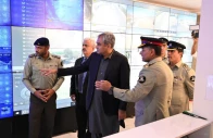 federal interior minister mohsin naqvi paid a visit to the pakistan coast guards pcg headquarters in karachi on wednesday photo app