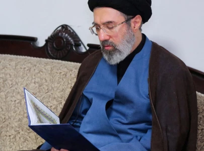 mojtaba khamenei named iran s supreme leader