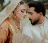 photo momina iqbal instagram photo momina iqbal instagram