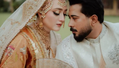 photo momina iqbal instagram