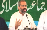 jamaat e islami karachi ameer monem zafar khan