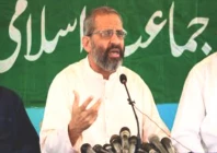 jamaat e islami karachi ameer monem zafar khan