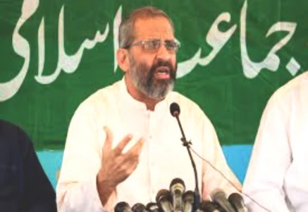 jamaat e islami karachi ameer monem zafar khan