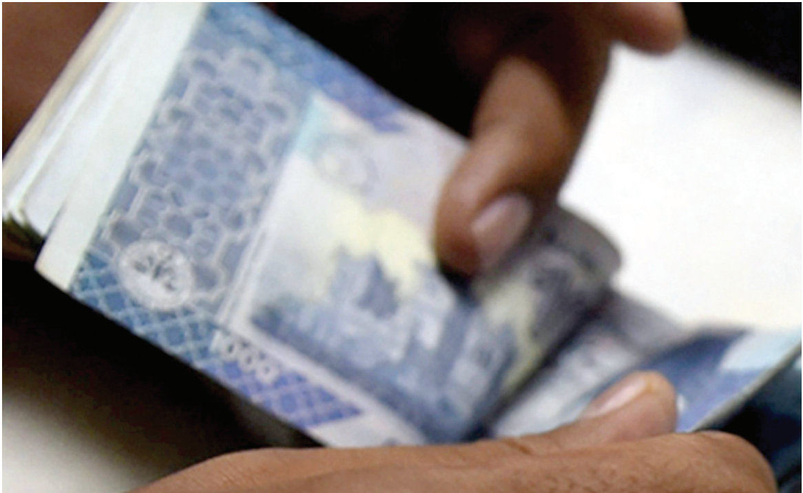 currency exchange rate saudi riyal to rupee for december 4 2024