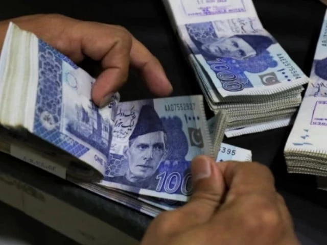 Govt warns private schools over illegal fee collection Govt warns private schools over illegal fee collection