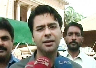 nicl land scam arrest warrants for moonis elahi sought