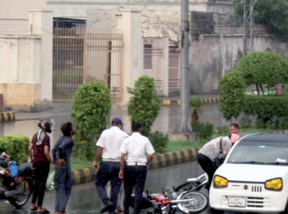 lahore gujranwala faisalabad on rain alert lahore gujranwala faisalabad on rain alert