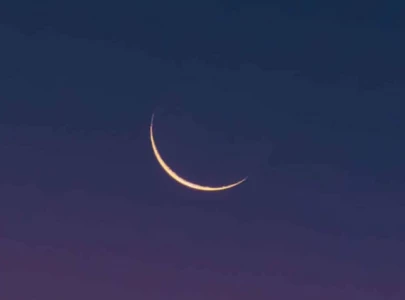 saudi arabia marks start of islamic year 1447 as muharram moon sighted