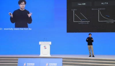 founder of moonshot ai yang zhilin delivers a speech at a conference of 2026 zhongguancun forum in beijing china march 25 2026 photo reuters
