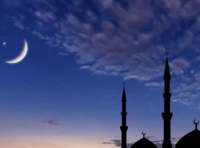 possible date of moon sighting for zilhaj in pakistan revealed