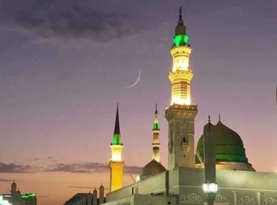 saudi supreme court urges citizens to sight zilhaj moon today saudi supreme court urges citizens to sight zilhaj moon today