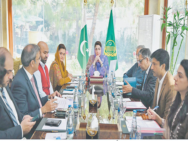 punjab chief minister maryam nawaz chairs a meeting on higher education photo express