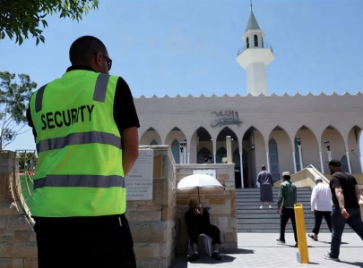 australian police probe threatening letter to country s largest mosque ahead of ramadan