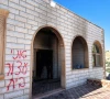 settlers torch mosque factory in west bank settlers torch mosque factory in west bank