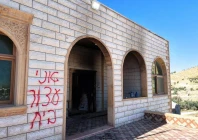 settlers torch mosque factory in west bank settlers torch mosque factory in west bank
