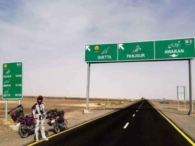 sc sets aside ihc ruling of nullifying ban on motorcycles on motorways sc sets aside ihc ruling of nullifying ban on motorcycles on motorways