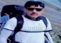 mian syed ali shah mian syed ali shah