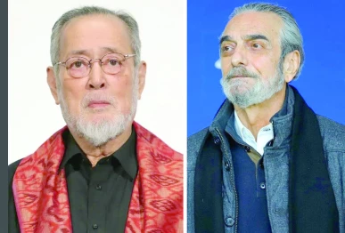 tatsuya nakadai and homayoun ershadi photos file