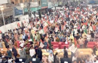 hyderabad rally supporters raise party flags at the rally photo express