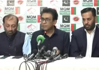 muttahida qaumi movement pakistan chairman dr khalid maqbool siddiqui addresses a press conference in karachi on wednesday accompanied by senior party leader dr farooq sattar and federal minister for health mustafa kamal screengrab muttahida qaumi movement pakistan chairman dr khalid maqbool siddiqui addresses a press conference in karachi on wednesday accompanied by senior party leader dr farooq sattar and federal minister for health mustafa kamal screengrab