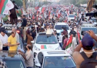 mqm p takes administrative units fight to streets express photo