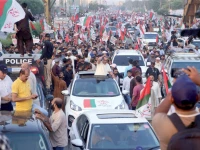 mqm p takes administrative units fight to streets express photo