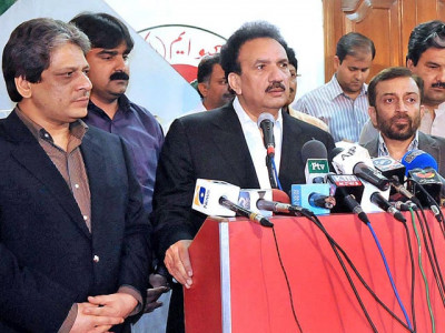 mqm finally rejoins federal cabinet