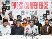mqm p chairman dr khalid maqbool siddiqui addresses a press conference at the party s bahadurabad headquarters in karachi on sunday accompanied by senior leaders syed mustafa kamal dr farooq sattar aminul haq anis kaimkhani and others