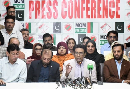 mqm p press conference file photo