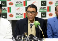 mqm p leaders speaking at a press conference in karachi screengrab