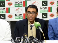mqm p leaders speaking at a press conference in karachi screengrab